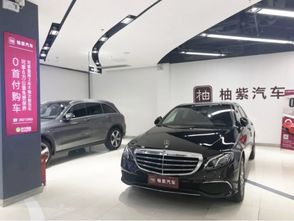 柚紫汽车携手苏宁汽车超市 打造汽车新零售一站式服务